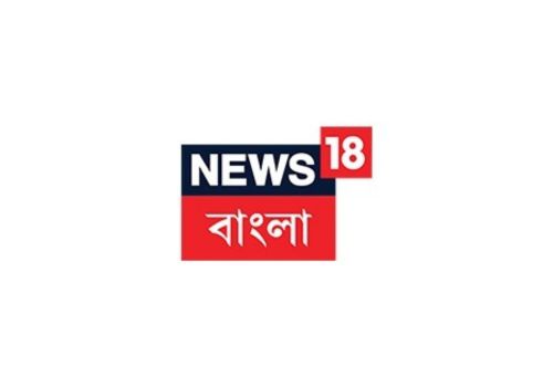News 18 Bangla